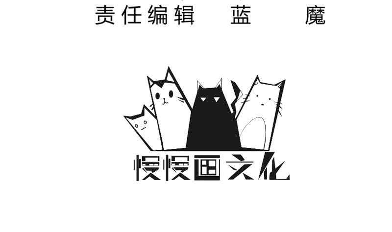 无上神王韩漫全集-第226话 佛尊无删减无遮挡章节图片 