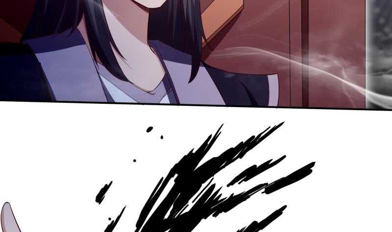无上神王韩漫全集-第232话 兽域的由来无删减无遮挡章节图片 