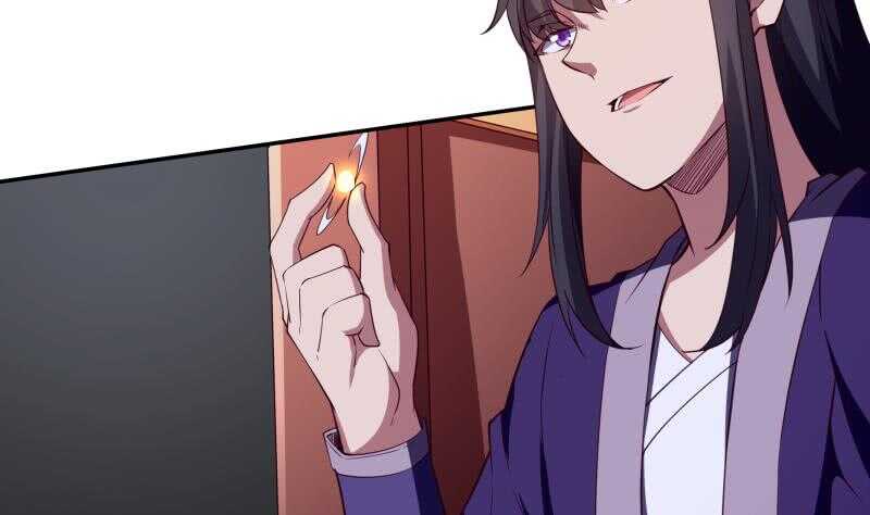 无上神王韩漫全集-第232话 兽域的由来无删减无遮挡章节图片 