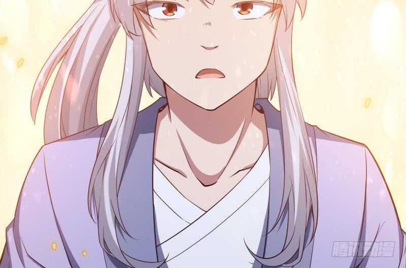 无上神王韩漫全集-第232话 兽域的由来无删减无遮挡章节图片 