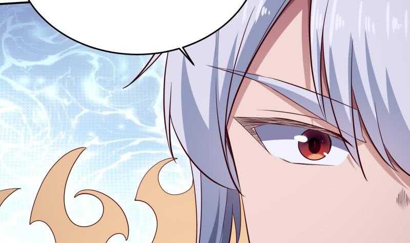 无上神王韩漫全集-第232话 兽域的由来无删减无遮挡章节图片 