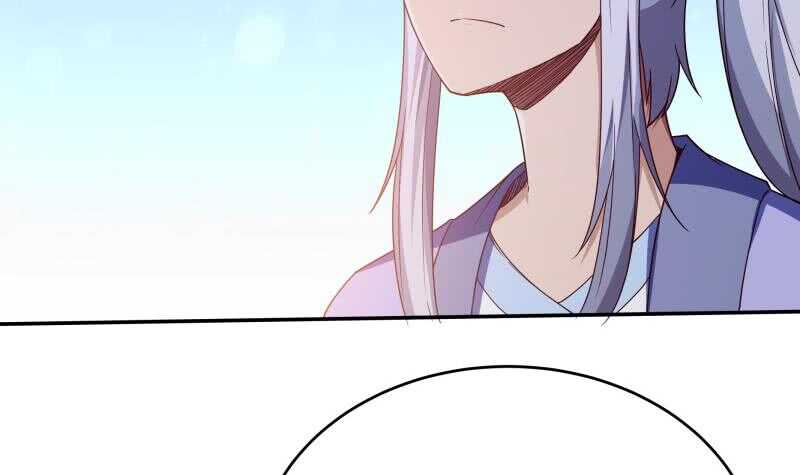 无上神王韩漫全集-第236话 最爱最恨的人无删减无遮挡章节图片 
