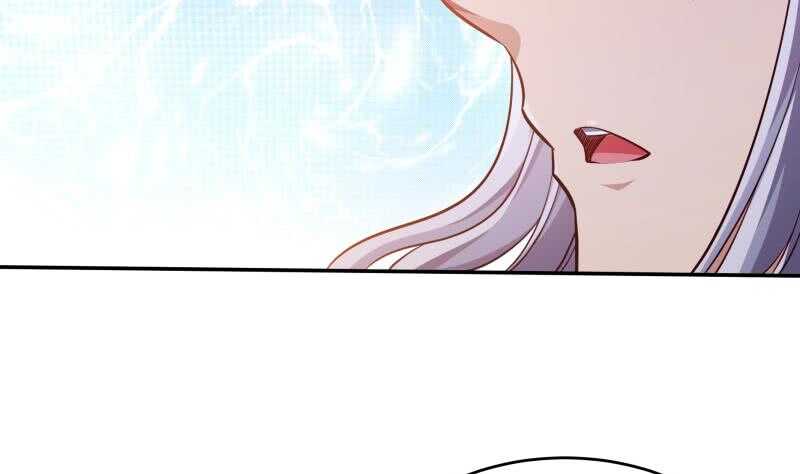 无上神王韩漫全集-第236话 最爱最恨的人无删减无遮挡章节图片 