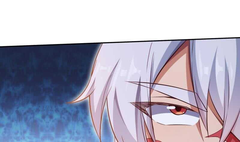 无上神王韩漫全集-第236话 最爱最恨的人无删减无遮挡章节图片 