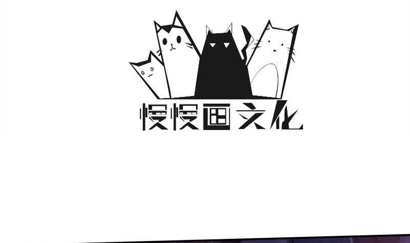 无上神王韩漫全集-第236话 最爱最恨的人无删减无遮挡章节图片 