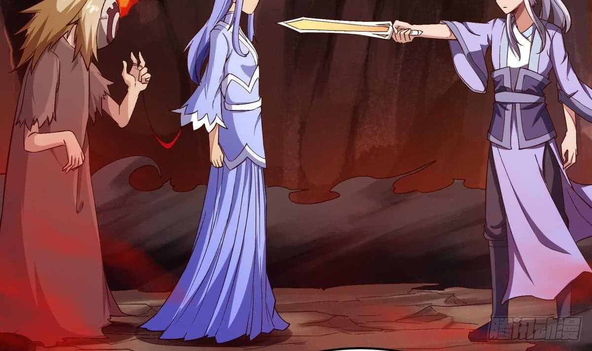 无上神王韩漫全集-第237话 你错了无删减无遮挡章节图片 