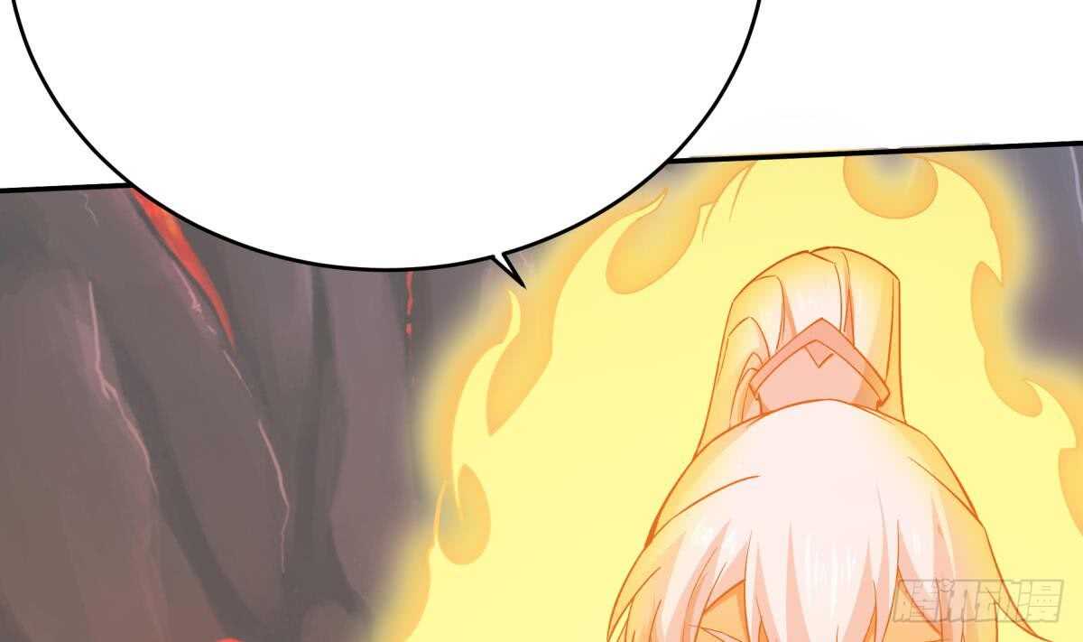 无上神王韩漫全集-第237话 你错了无删减无遮挡章节图片 