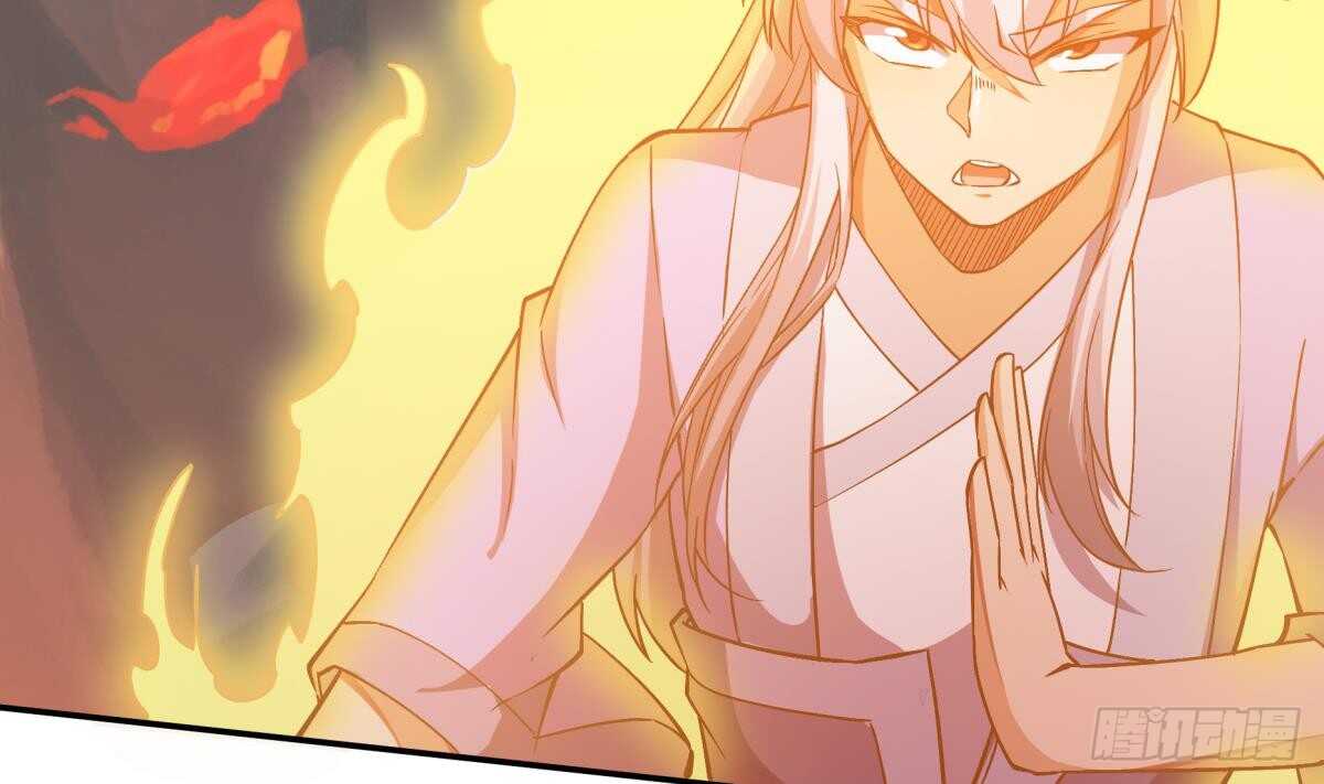 无上神王韩漫全集-第237话 你错了无删减无遮挡章节图片 