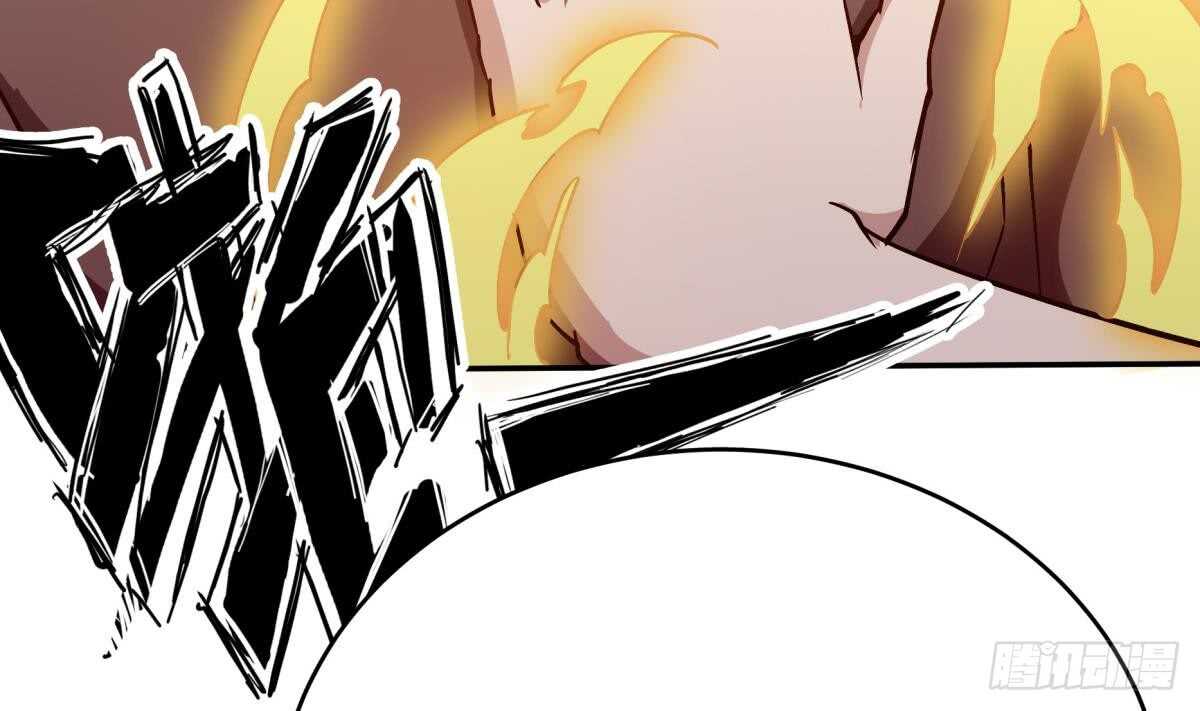 无上神王韩漫全集-第237话 你错了无删减无遮挡章节图片 