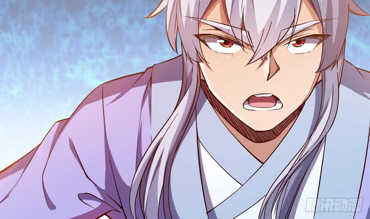 无上神王韩漫全集-第237话 你错了无删减无遮挡章节图片 