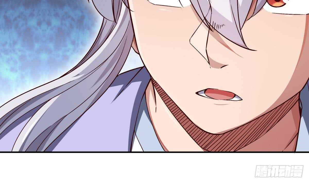 无上神王韩漫全集-第238话 到达深渊之底无删减无遮挡章节图片 