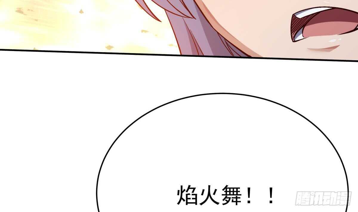 无上神王韩漫全集-第238话 到达深渊之底无删减无遮挡章节图片 