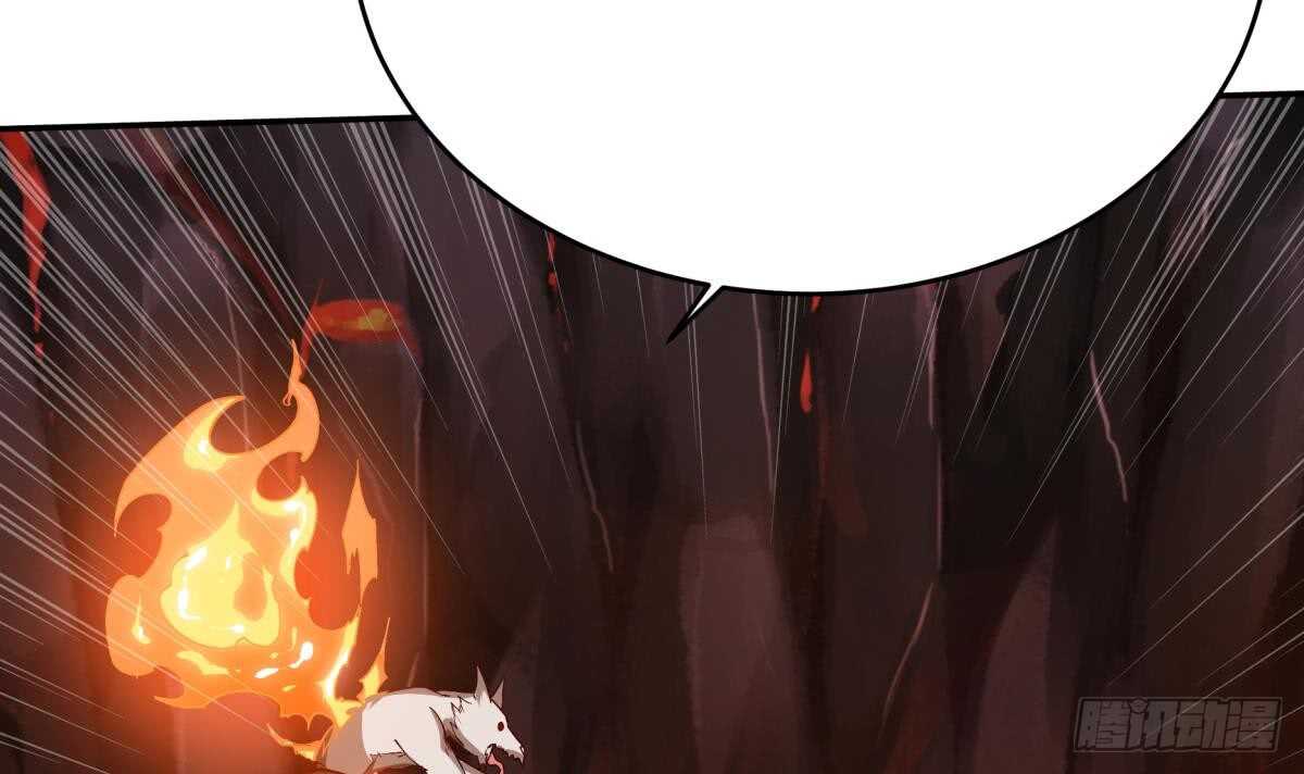 无上神王韩漫全集-第238话 到达深渊之底无删减无遮挡章节图片 