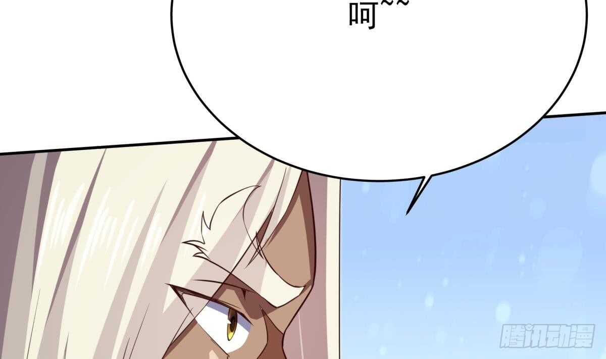 无上神王韩漫全集-第240话 暖离偷袭无删减无遮挡章节图片 
