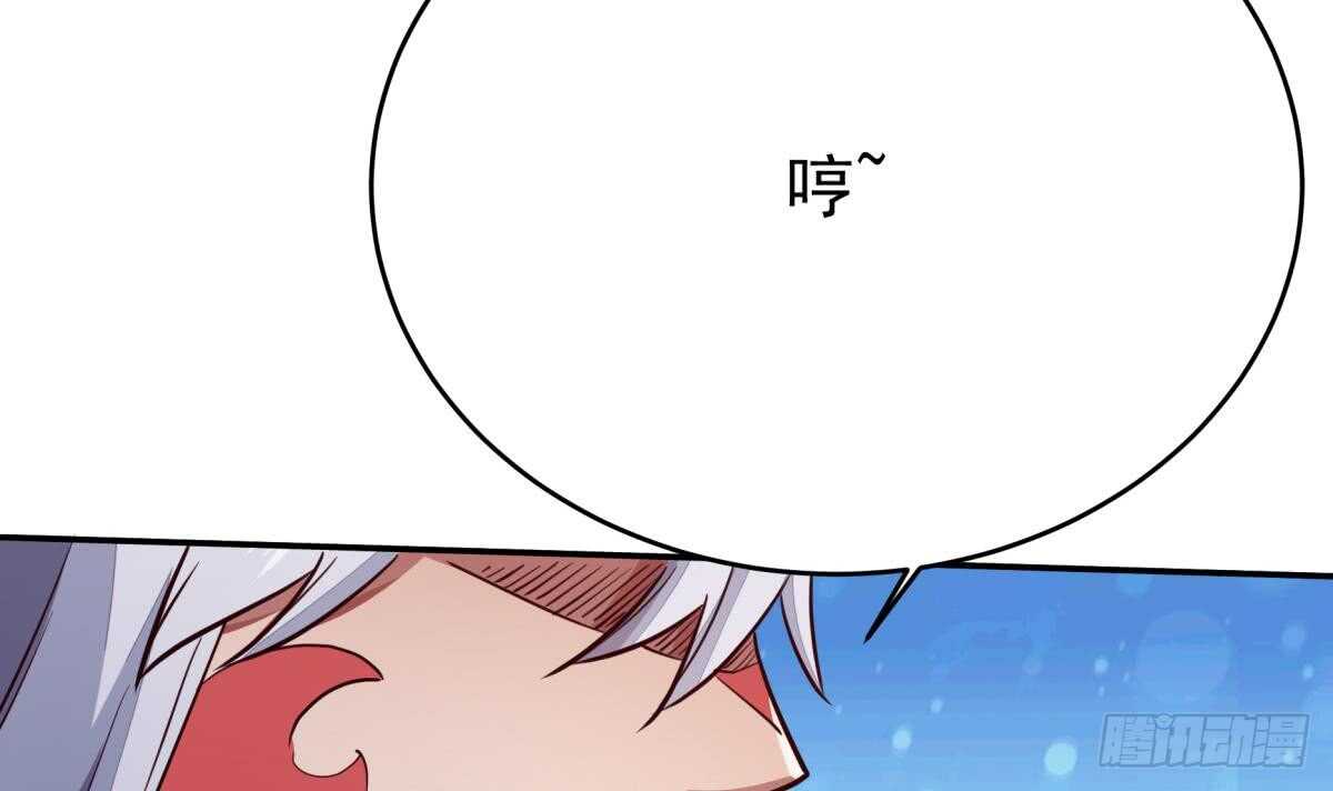 无上神王韩漫全集-第240话 暖离偷袭无删减无遮挡章节图片 
