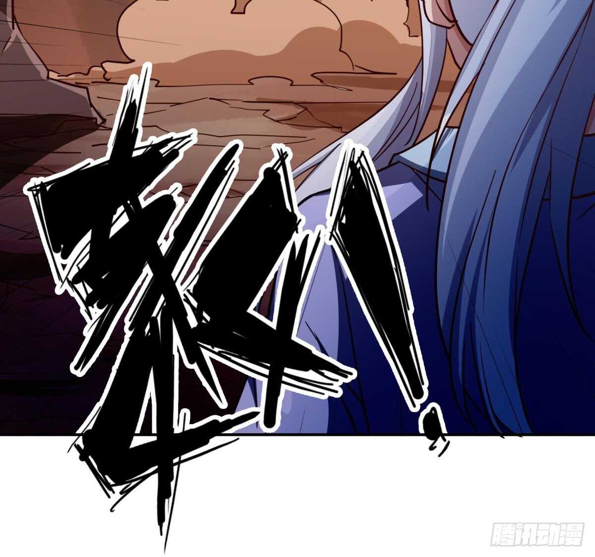 无上神王韩漫全集-第240话 暖离偷袭无删减无遮挡章节图片 