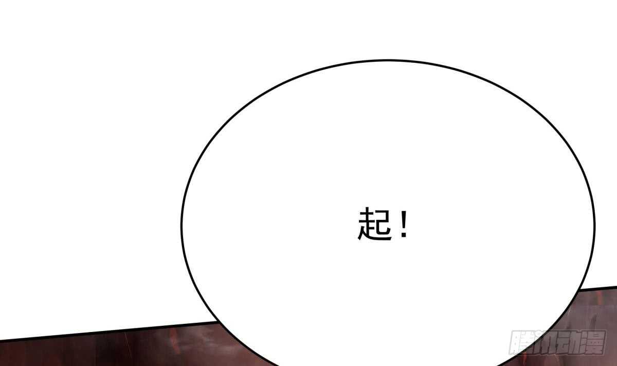 无上神王韩漫全集-第241话 测试无删减无遮挡章节图片 