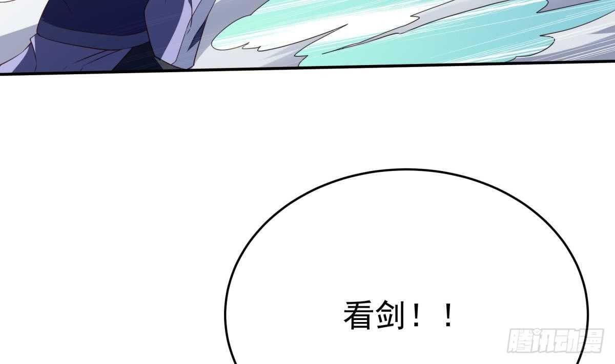 无上神王韩漫全集-第241话 测试无删减无遮挡章节图片 