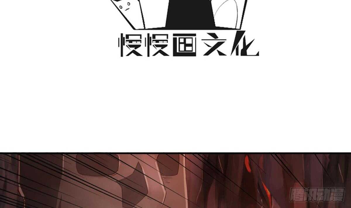 无上神王韩漫全集-第241话 测试无删减无遮挡章节图片 