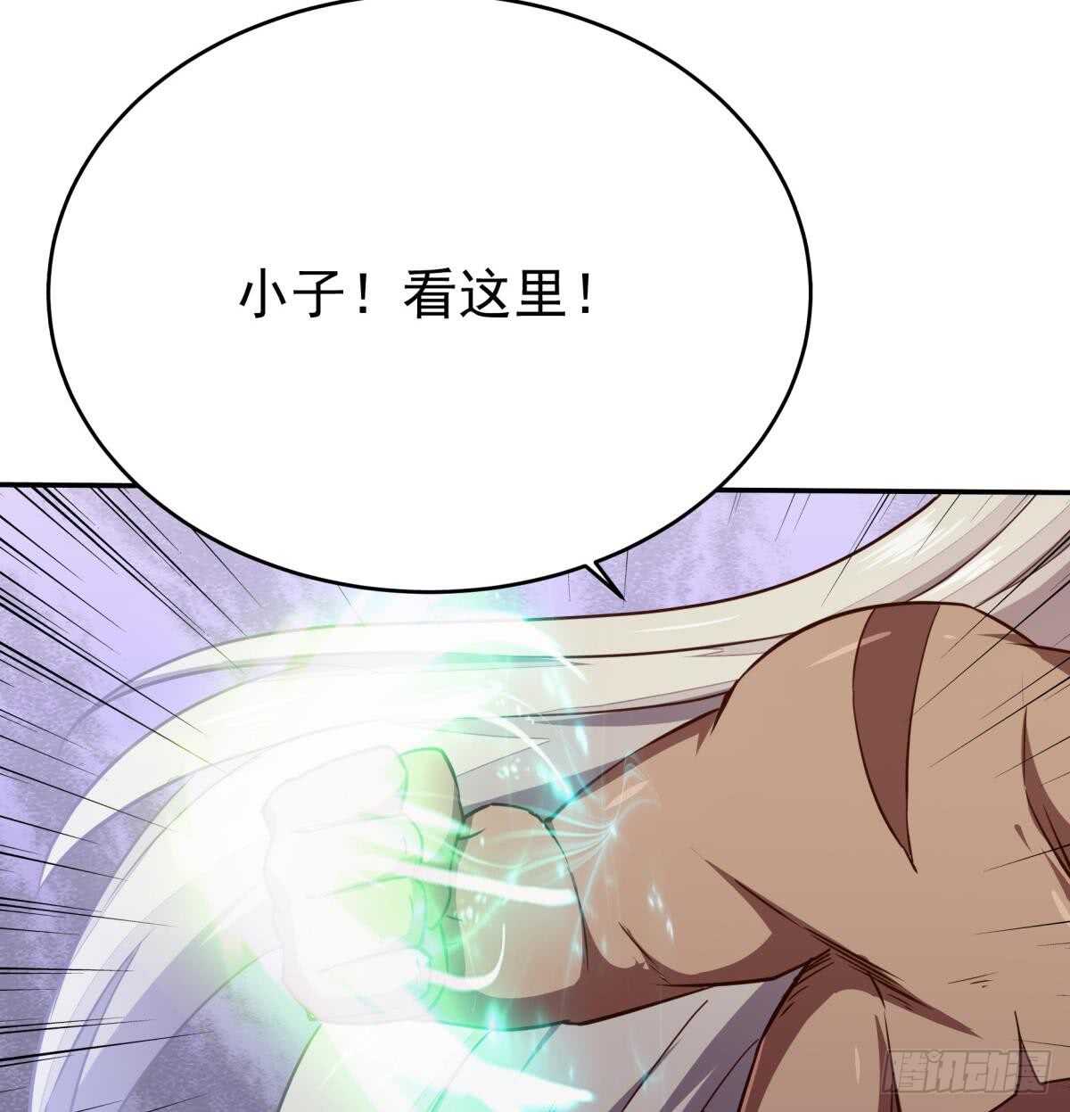 无上神王韩漫全集-第241话 测试无删减无遮挡章节图片 