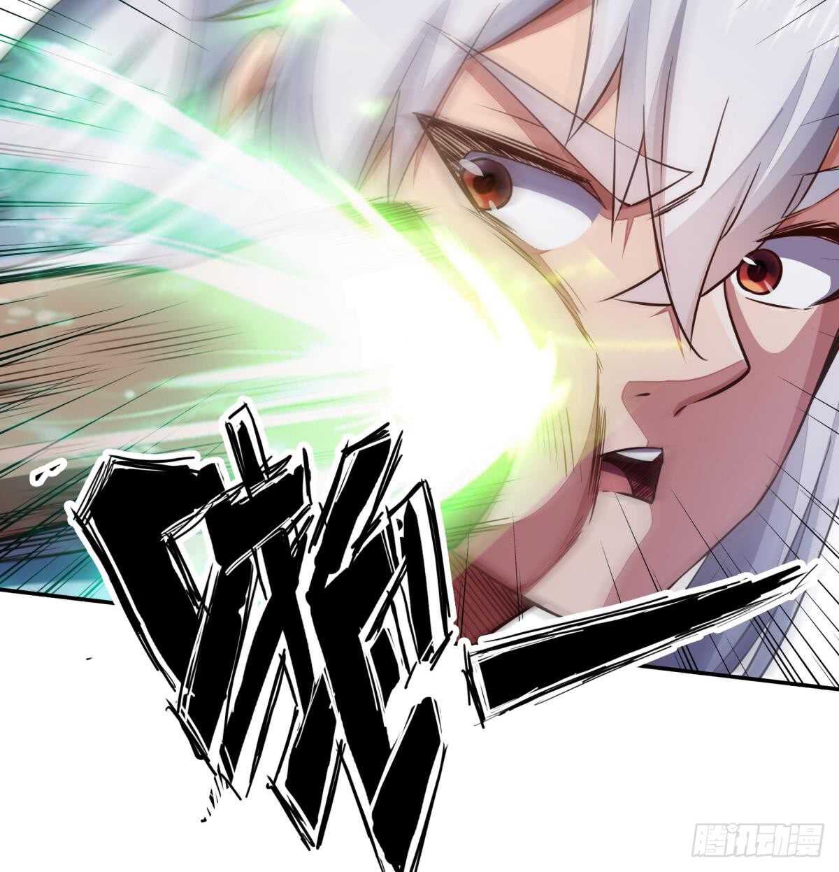 无上神王韩漫全集-第241话 测试无删减无遮挡章节图片 