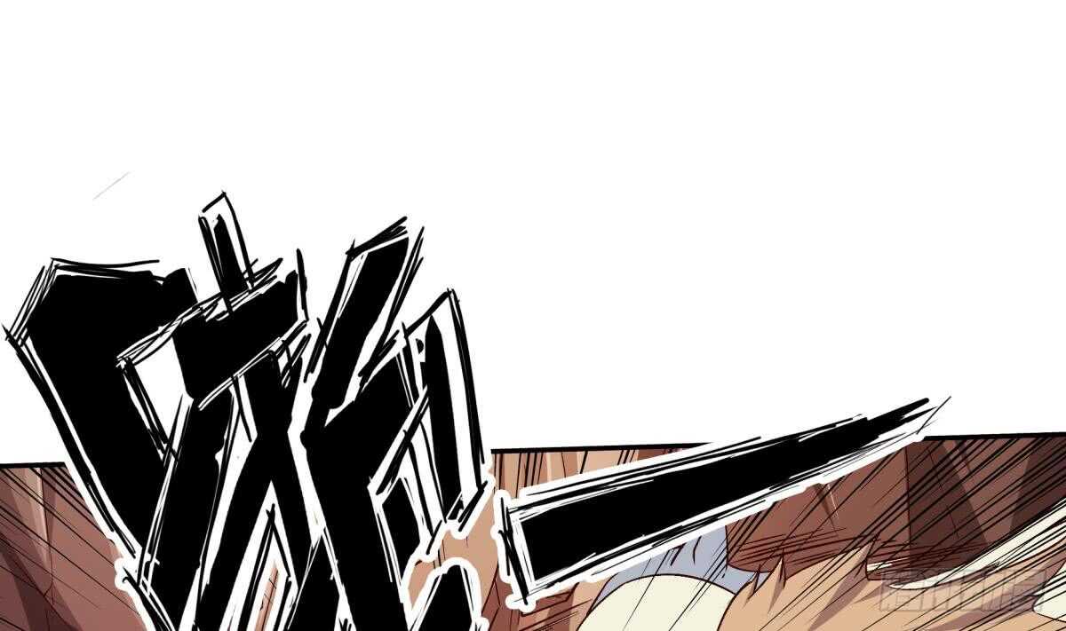 无上神王韩漫全集-第242话 吸收无删减无遮挡章节图片 