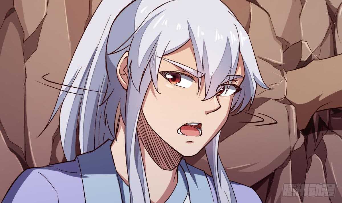 无上神王韩漫全集-第242话 吸收无删减无遮挡章节图片 