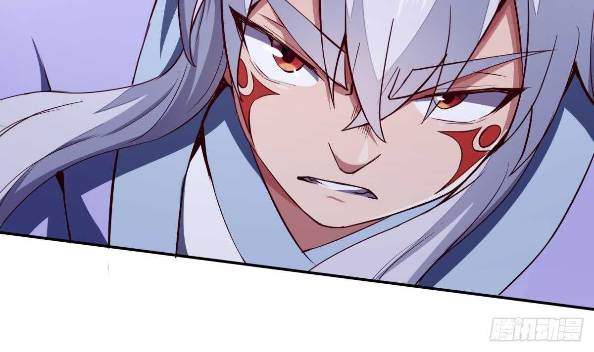 无上神王韩漫全集-第243话 放水？无删减无遮挡章节图片 
