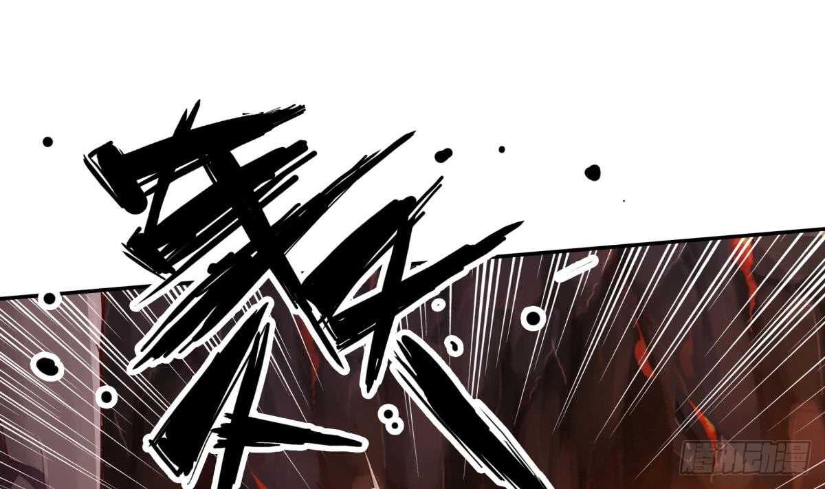 无上神王韩漫全集-第243话 放水？无删减无遮挡章节图片 