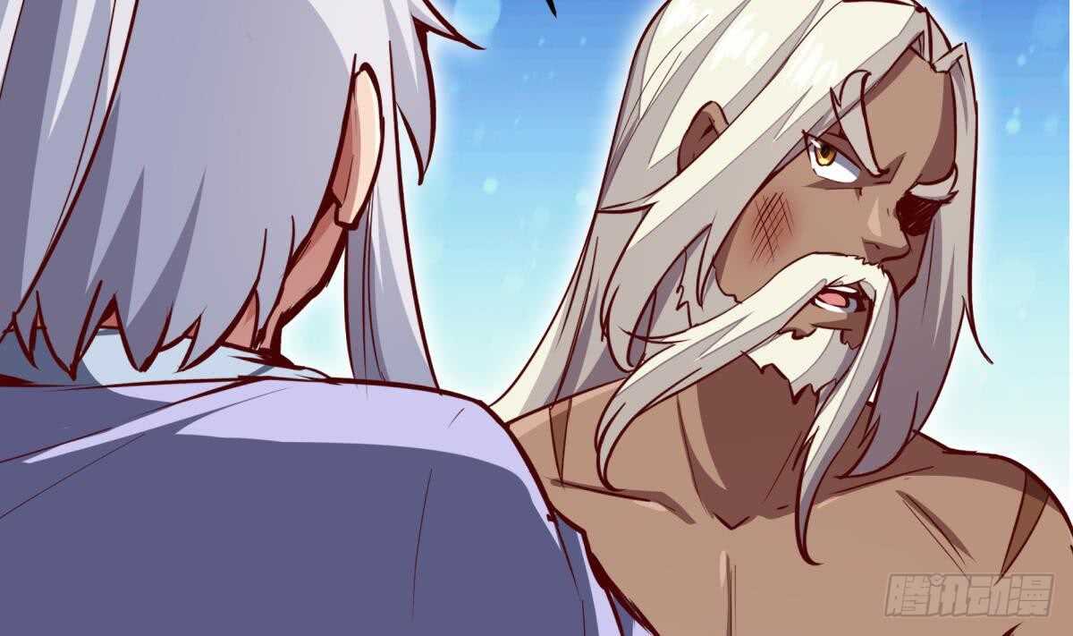 无上神王韩漫全集-第243话 放水？无删减无遮挡章节图片 