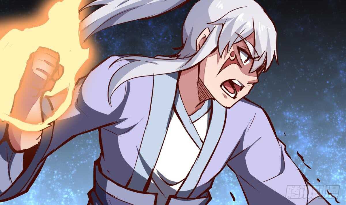 无上神王韩漫全集-第243话 放水？无删减无遮挡章节图片 