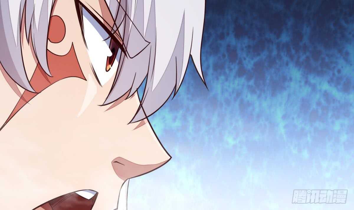 无上神王韩漫全集-第244话 被骗了？无删减无遮挡章节图片 