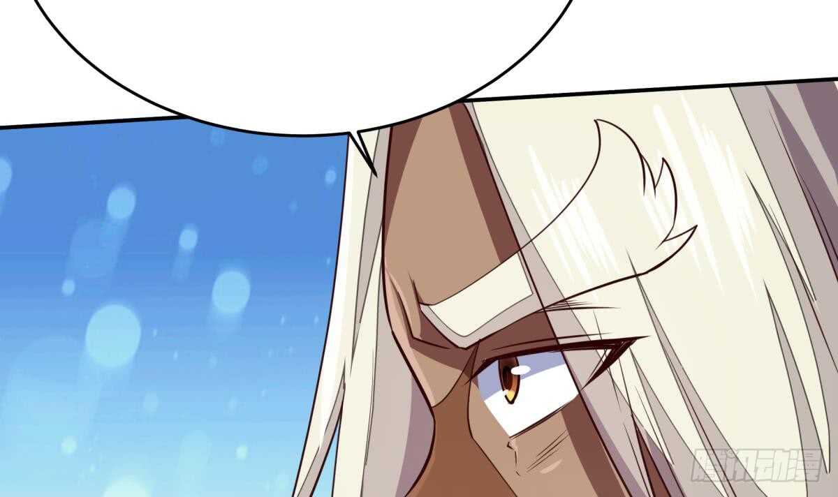 无上神王韩漫全集-第244话 被骗了？无删减无遮挡章节图片 