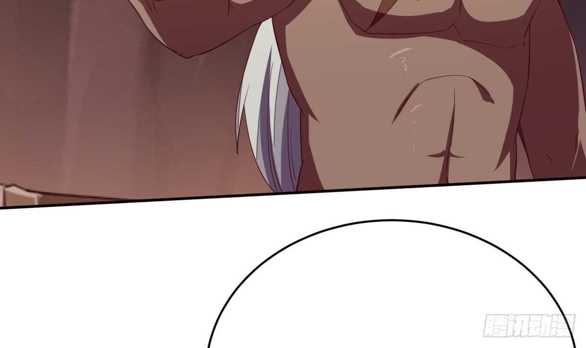 无上神王韩漫全集-第244话 被骗了？无删减无遮挡章节图片 