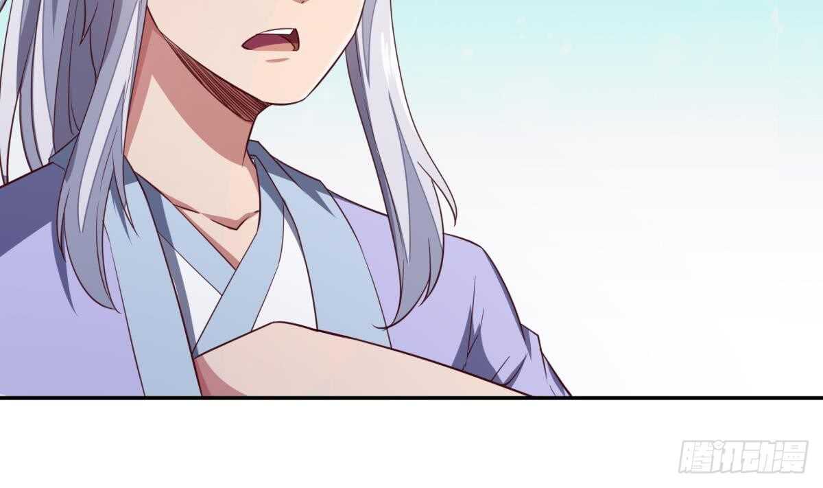 无上神王韩漫全集-第244话 被骗了？无删减无遮挡章节图片 