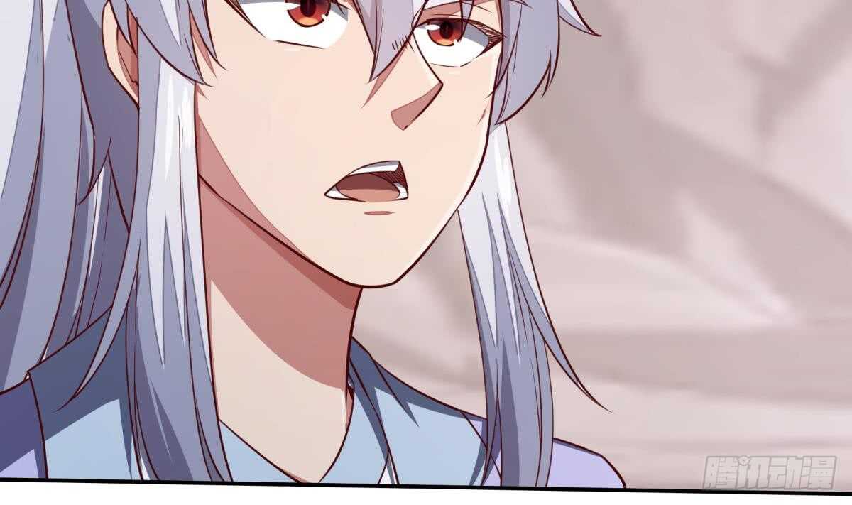 无上神王韩漫全集-第244话 被骗了？无删减无遮挡章节图片 
