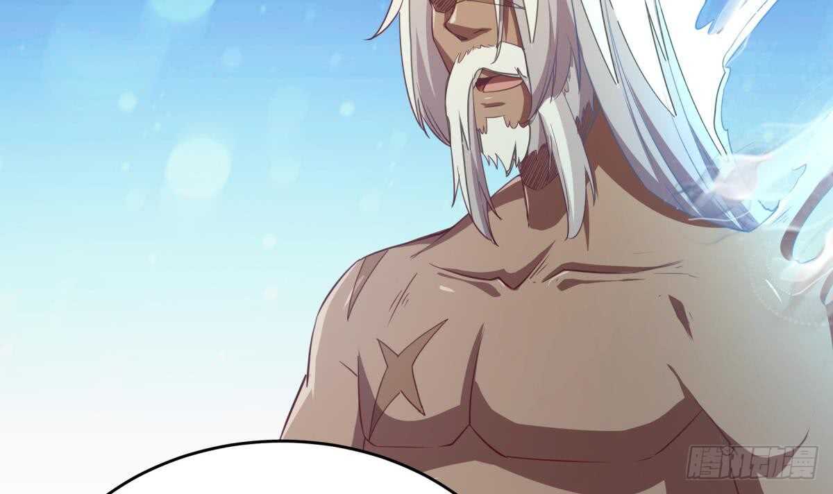 无上神王韩漫全集-第244话 被骗了？无删减无遮挡章节图片 