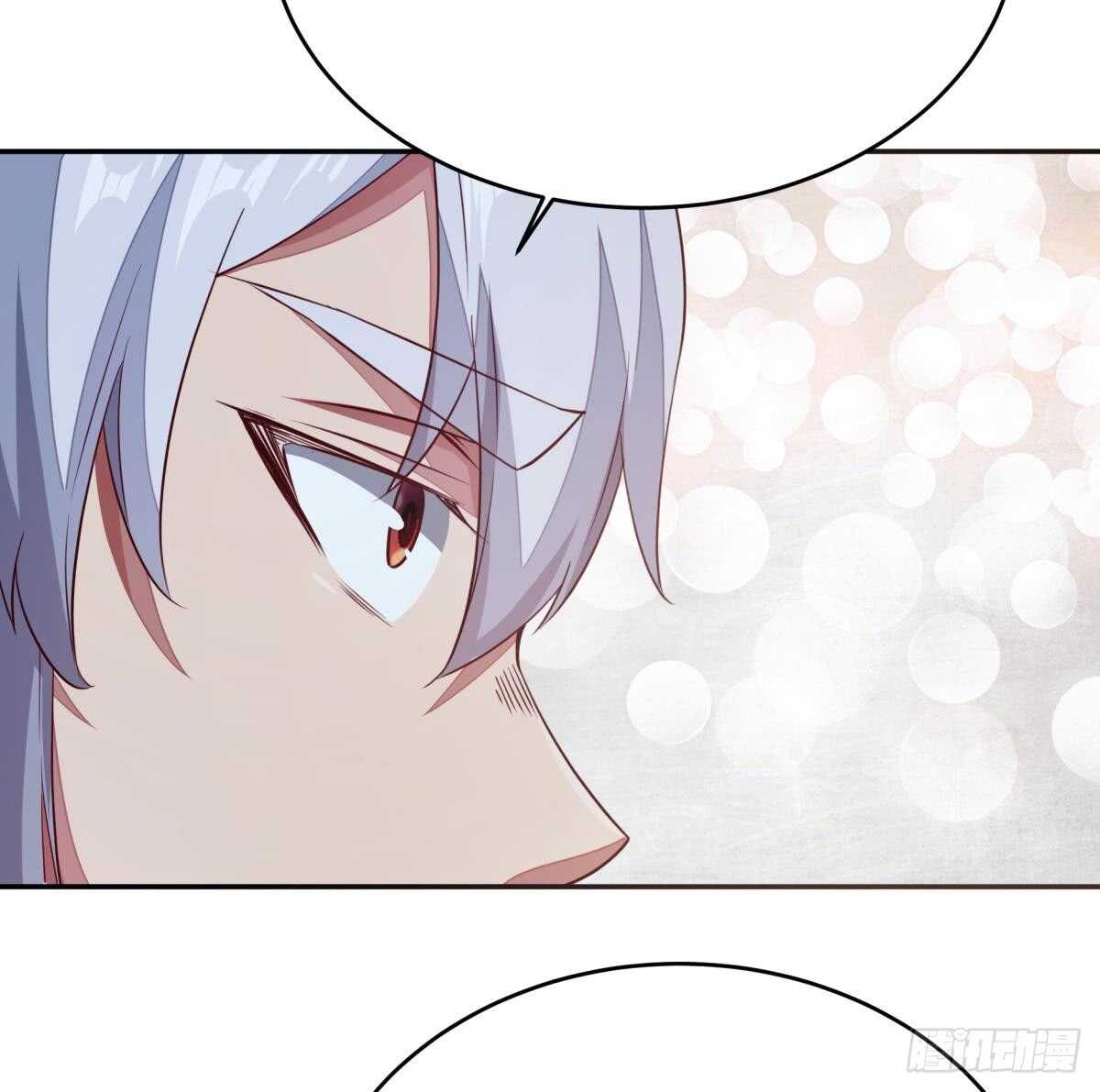 无上神王韩漫全集-第244话 被骗了？无删减无遮挡章节图片 