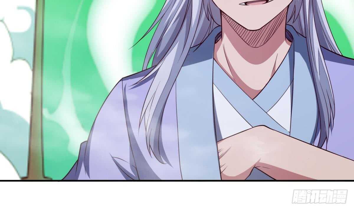 无上神王韩漫全集-第245话 师兄弟相会无删减无遮挡章节图片 