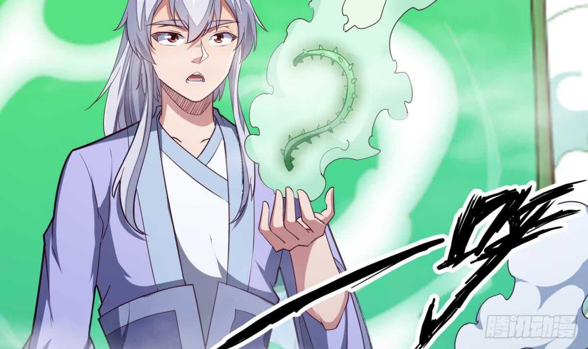 无上神王韩漫全集-第245话 师兄弟相会无删减无遮挡章节图片 