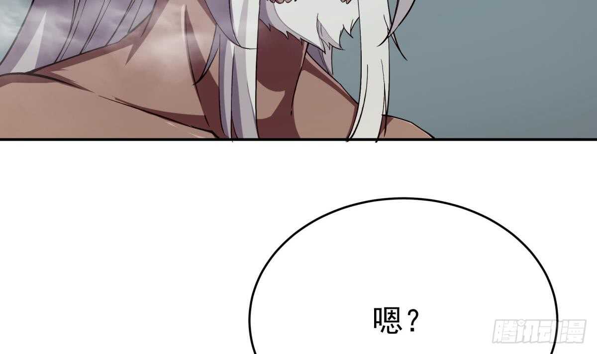 无上神王韩漫全集-第246话 女装你会吗？无删减无遮挡章节图片 