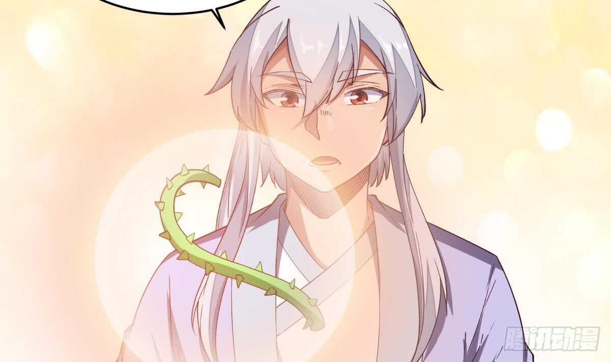 无上神王韩漫全集-第246话 女装你会吗？无删减无遮挡章节图片 