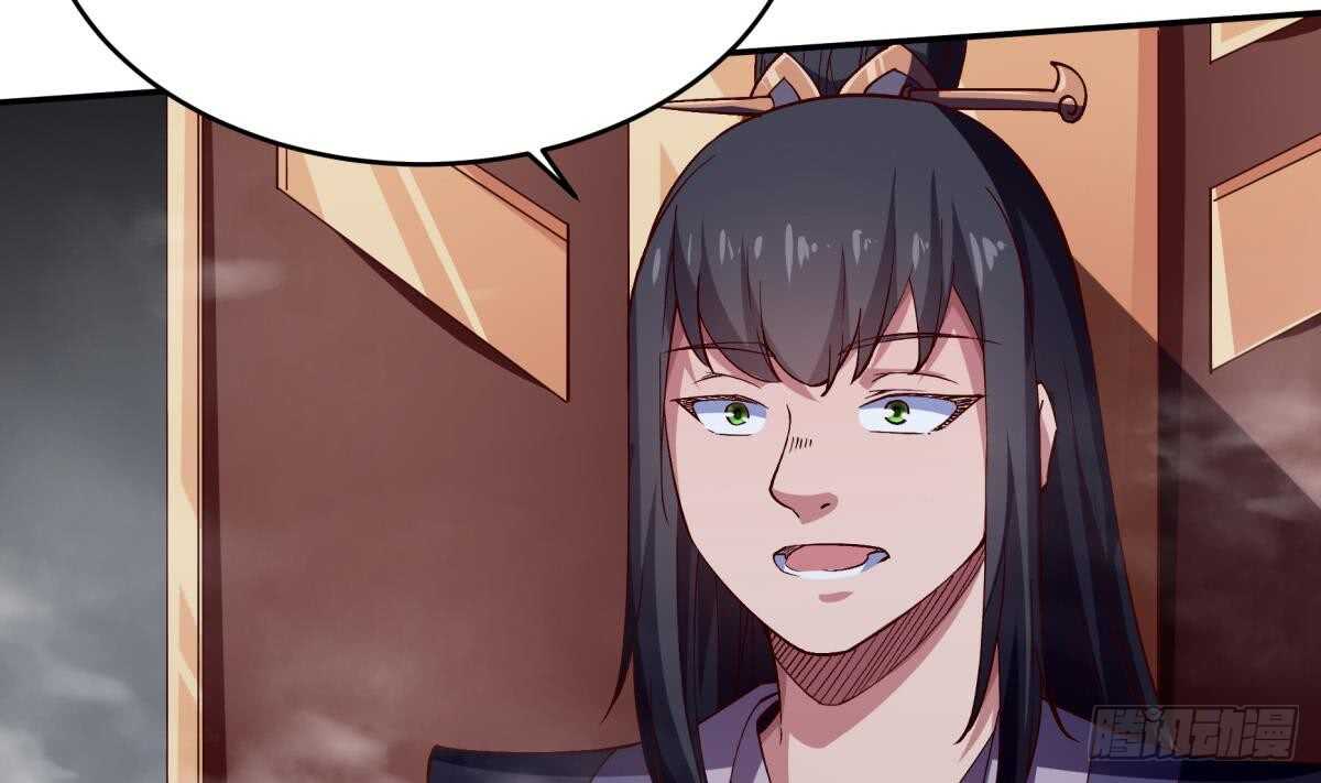 无上神王韩漫全集-第246话 女装你会吗？无删减无遮挡章节图片 