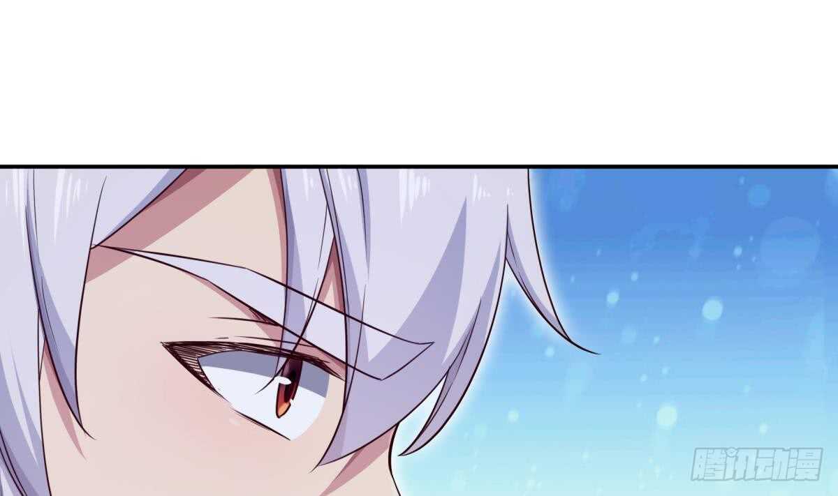 无上神王韩漫全集-第247话 潜入无删减无遮挡章节图片 