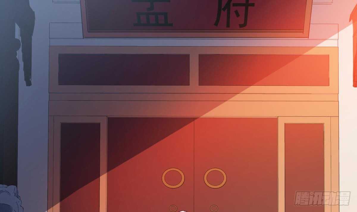 无上神王韩漫全集-第247话 潜入无删减无遮挡章节图片 