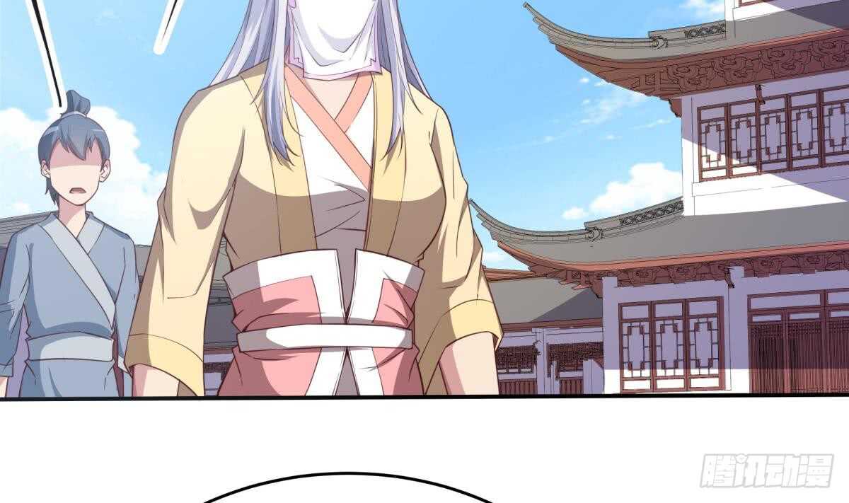 无上神王韩漫全集-第247话 潜入无删减无遮挡章节图片 
