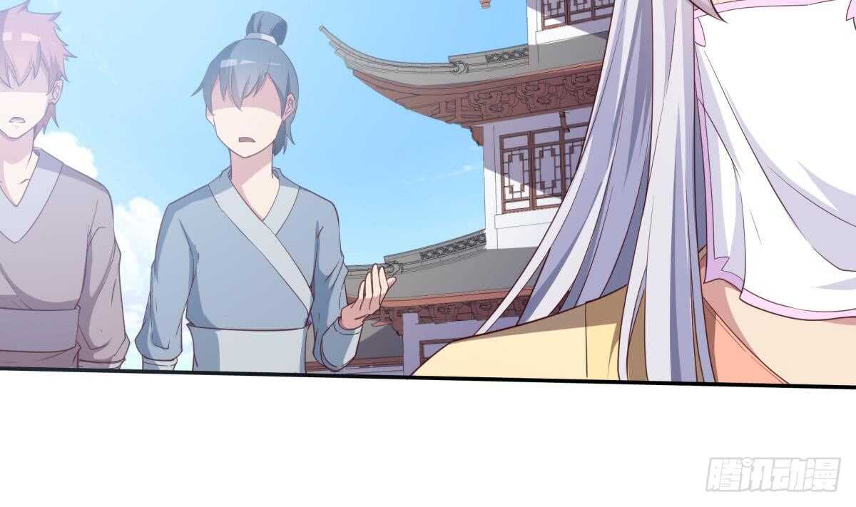 无上神王韩漫全集-第247话 潜入无删减无遮挡章节图片 