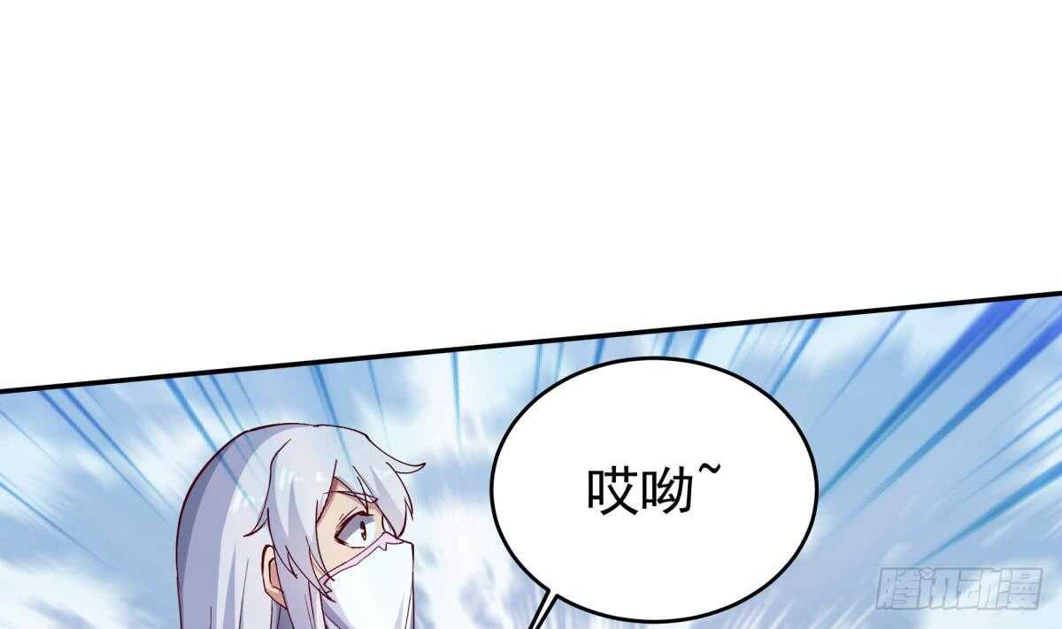 无上神王韩漫全集-第248话 姐姐让我康康！无删减无遮挡章节图片 
