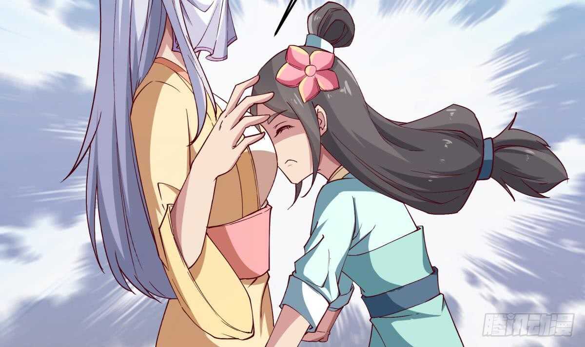 无上神王韩漫全集-第248话 姐姐让我康康！无删减无遮挡章节图片 