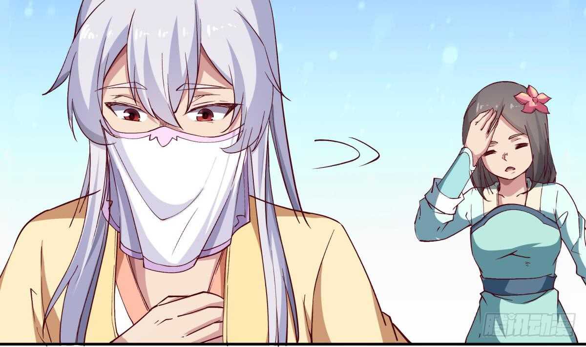 无上神王韩漫全集-第248话 姐姐让我康康！无删减无遮挡章节图片 
